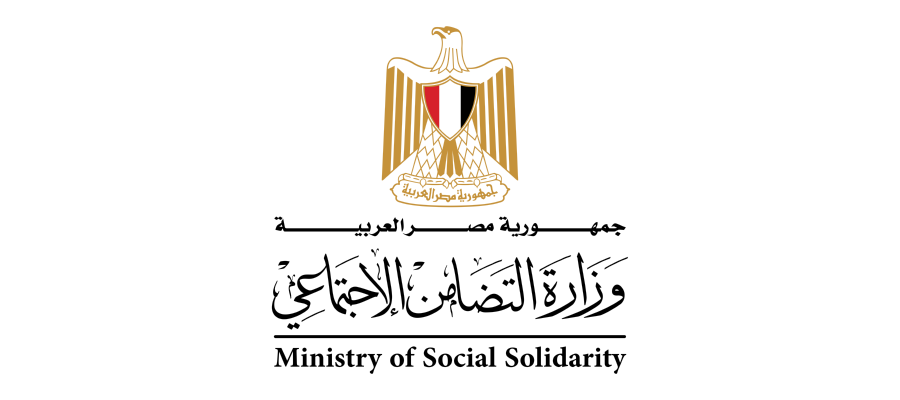 شعار وزارة التضامن , مصر Logo Icon Download