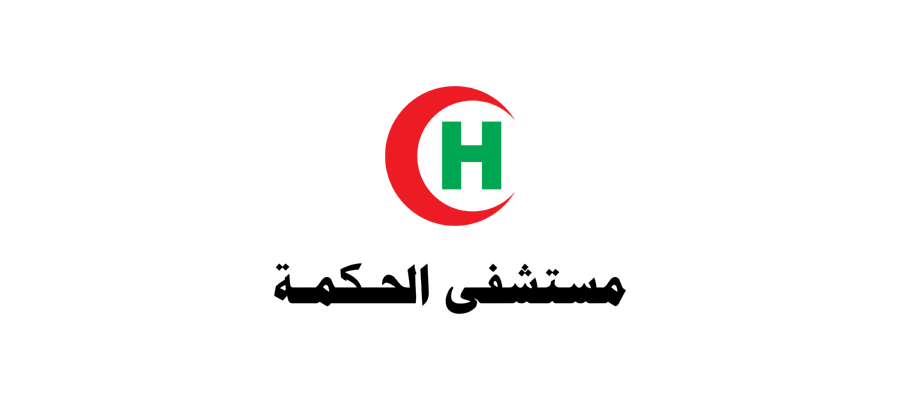 شعار مستشفى الحكمة Logo Icon Download