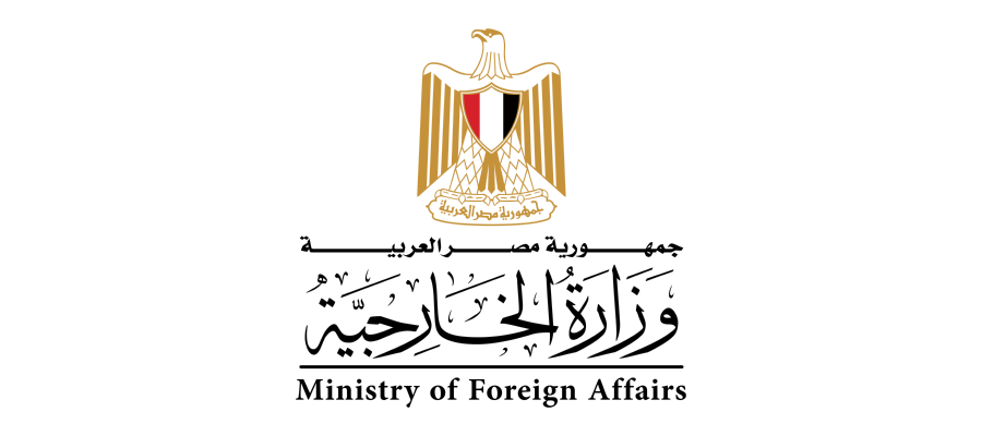 شعار وزارة الخارجية , مصر Logo Icon Download