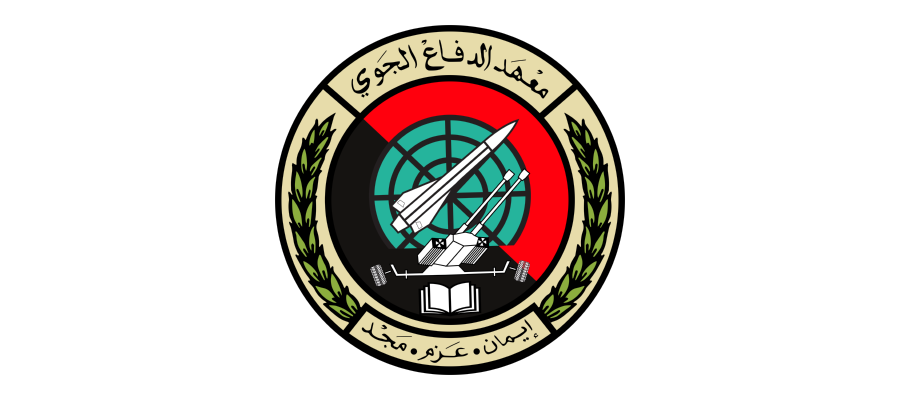 شعار معهد الدفاع الجوي المصري , مصر Logo Icon Download