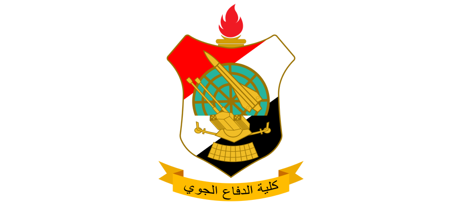 شعار كلية الدفاع الجوي المصرية , مصر Logo Icon Download