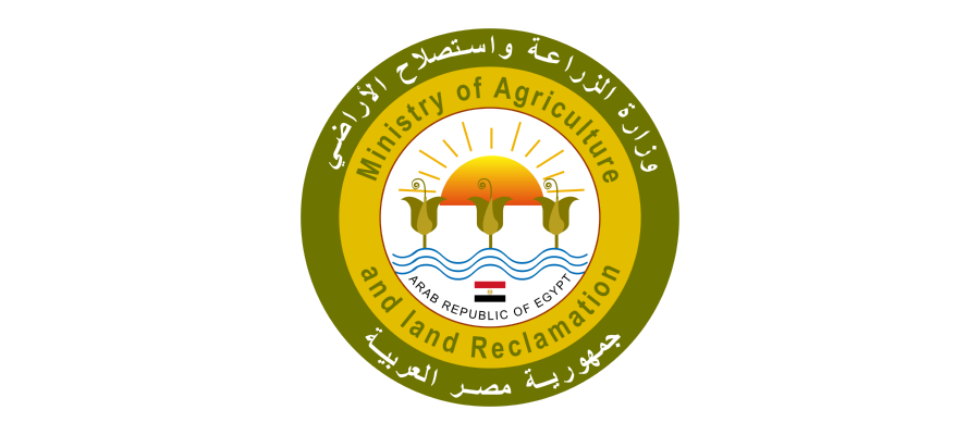 شعار وزارة الزراعة , مصر Logo Icon Download