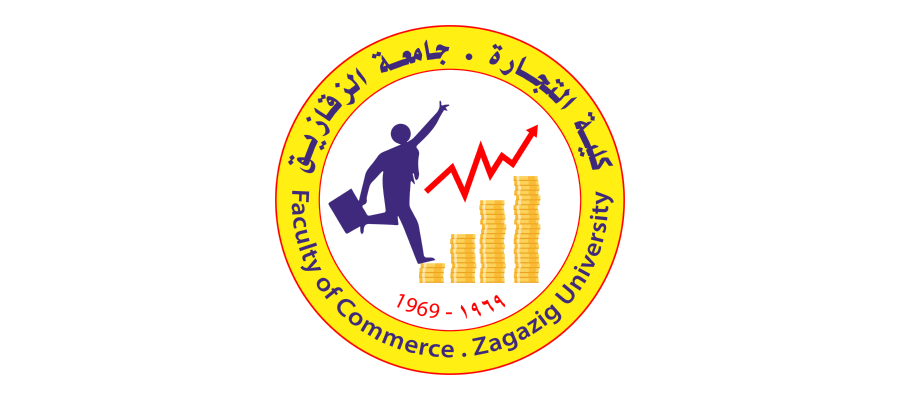 شعار جامعة الزقازيق ـ كلية التجارة , مصر Logo Icon Download