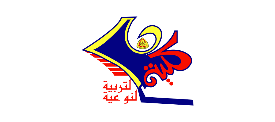 شعار جامعة الزقازيق ـ كلية التربية النوعية , مصر Logo Icon Download
