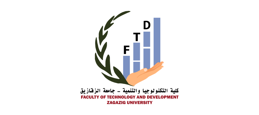 شعار جامعة الزقازيق ـ كلية التكنولوجيا والتنمية , مصر Logo Icon Download