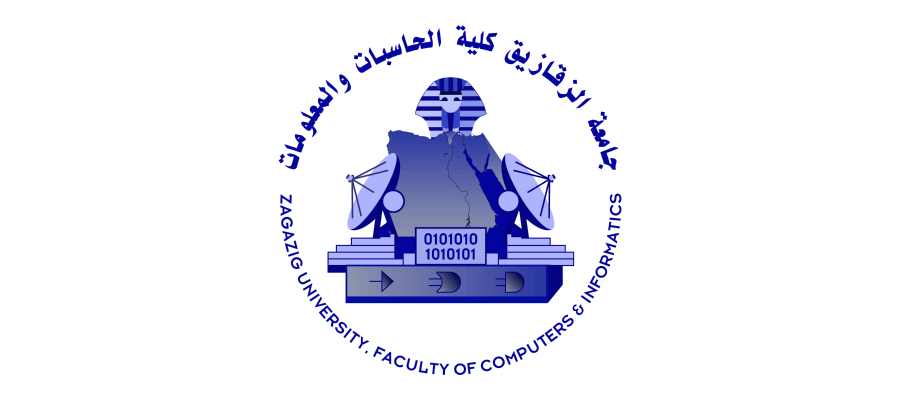 شعار جامعة الزقازيق ـ كلية الحاسبات والمعلومات , مصر Logo Icon Download