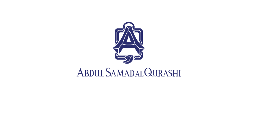 شعار عبدالصمد القرشي Logo Icon Download