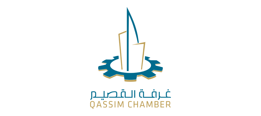 شعار غرفة القصيم Qassim chamber new Logo Icon Download