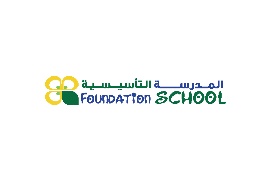 شعار المدرسة التأسيسية فيكتور Logo Icon Download