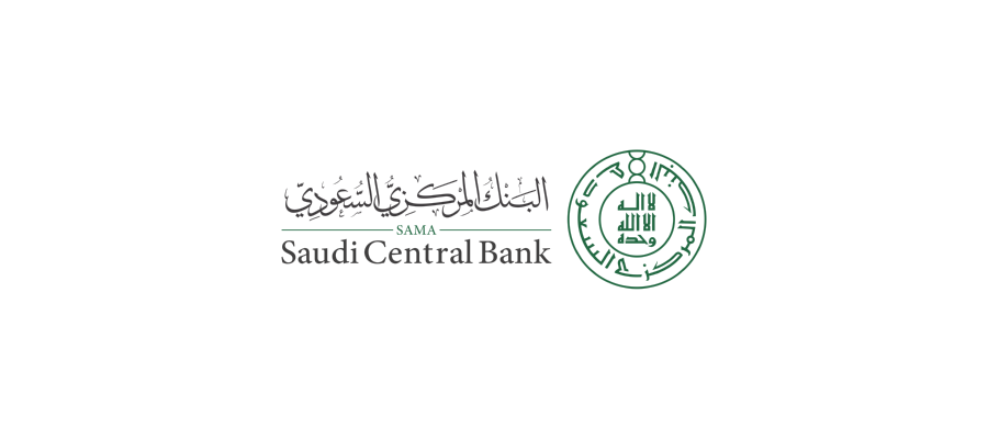 شعار البنك المركزي السعودي ـ SAMA , السعودية Logo Icon Download