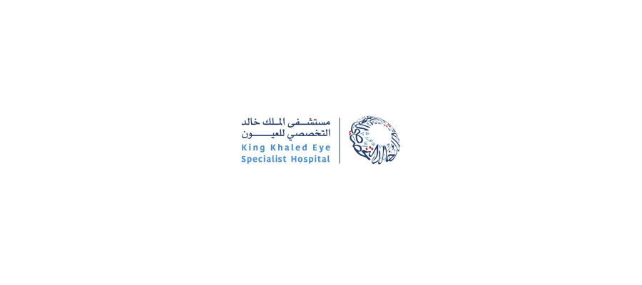 شعار مستشفى الملك خالد التخصصي للعيون Logo Icon Download