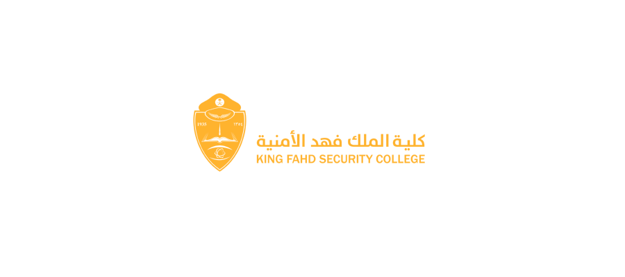 شعار كلية الملك فهد الأمنية Logo Icon Download