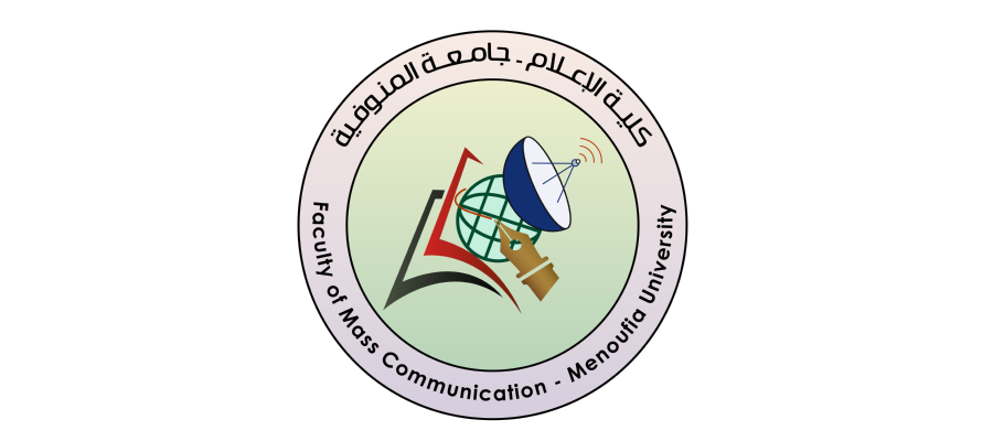 شعار جامعة المنوفية ـ كلية الإعلام , مصر Logo Icon Download