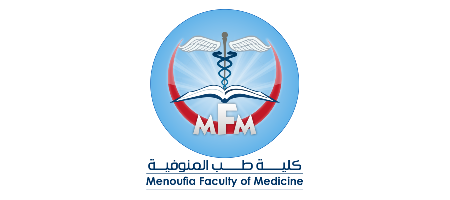 شعار جامعة المنوفية ـ كلية الطب , مصر Logo Icon Download