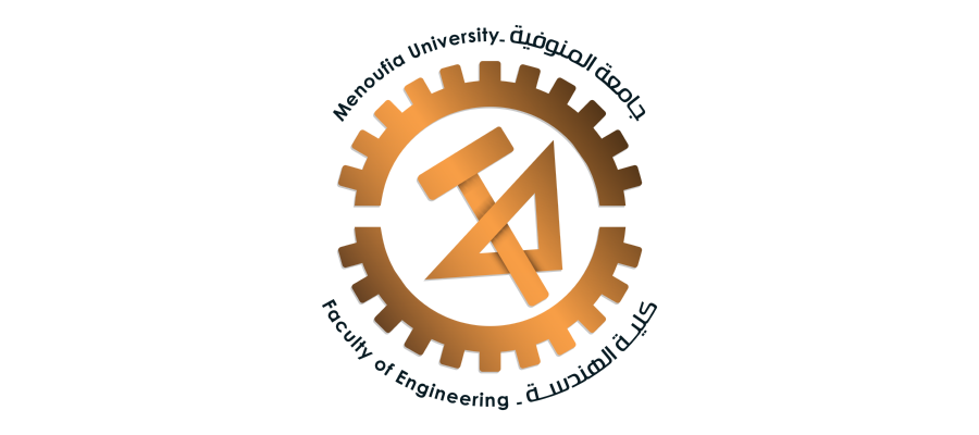 شعار جامعة المنوفية ـ كلية الهندسة , مصر Logo Icon Download