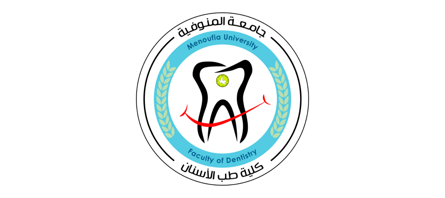 شعار جامعة المنوفية ـ كلية طب الأسنان , مصر Logo Icon Download