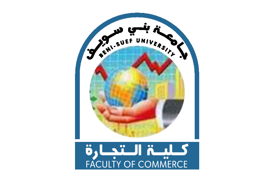 شعار جامعة بني سويف ـ كلية التجارة , مصر Logo Icon Download