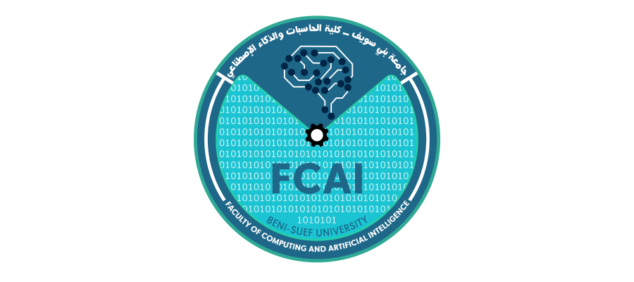 شعار جامعة بني سويف ـ كلية الحاسبات والذكاء الإصطناعي , مصر Logo Icon Download