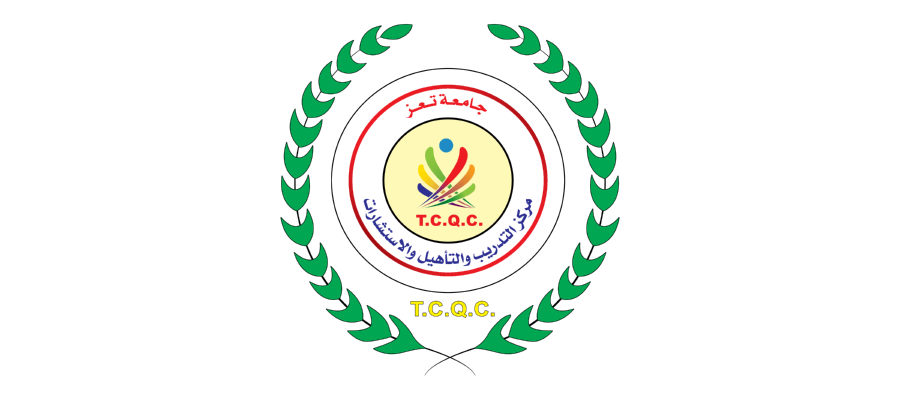 شعار جامعة تعز مركز التدريب والتأهيل والاستشارات Logo Icon Download