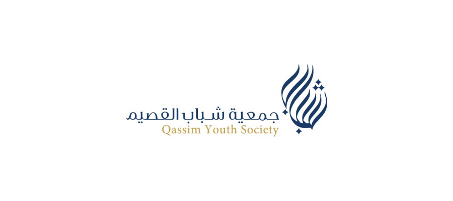 شعار جمعية شباب القصيم Logo Icon Download