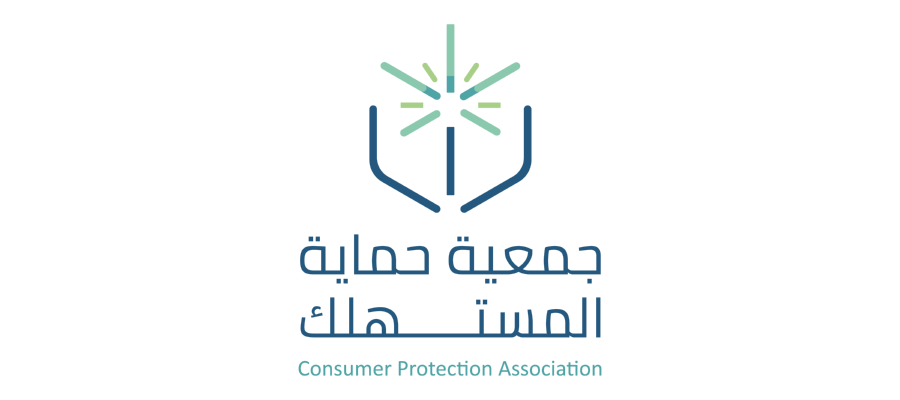 شعار جمعية حماية المستهلك Logo Icon Download