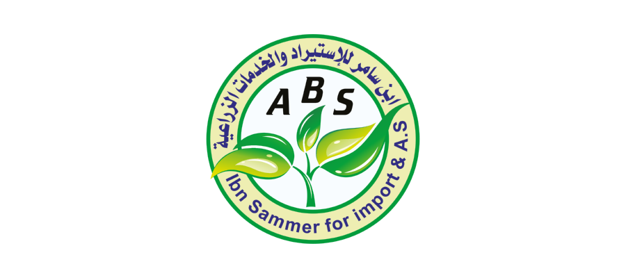شعار ابن سامر للاستيراد والخدمات الزراعية Logo Icon Download
