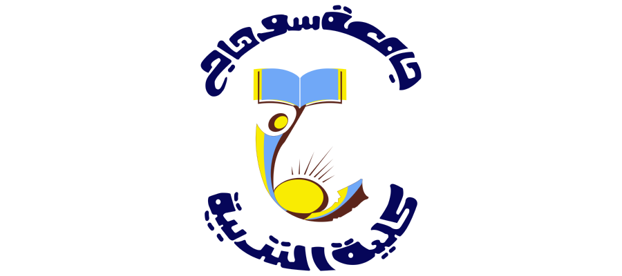 شعار جامعة سوهاج ـ كلية التربية, مصر Logo Icon Download