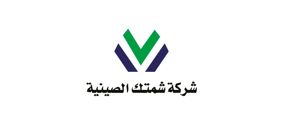 شعار شركة شمتك الصينية Logo Icon Download