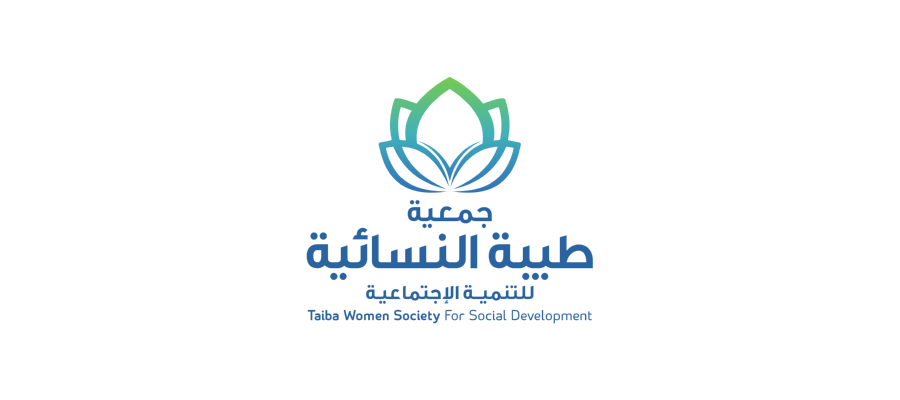 شعار جمعية طيبة النسائية Logo Icon Download