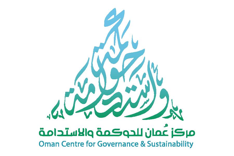شعار مركز عمان للحوكمة والاستدامة Logo Icon Download