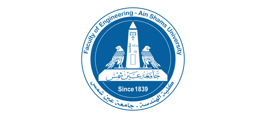 شعار جامعة عين شمس ـ كلية الهندسة , مصر Logo Icon Download