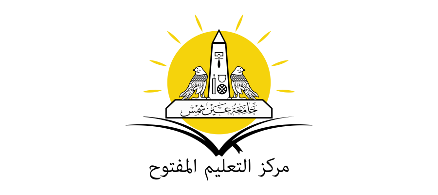 شعار جامعة عين شمس مركز التعليم المفتوح , مصر Logo Icon Download