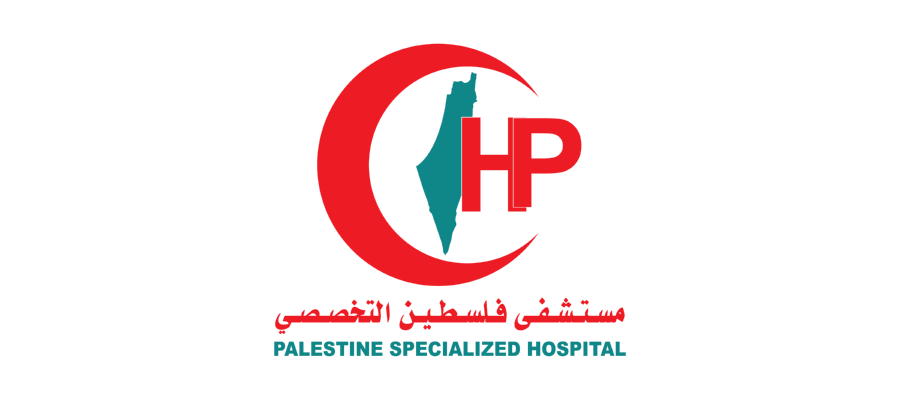 شعار مستشفى فلسطين التخصصي Logo Icon Download