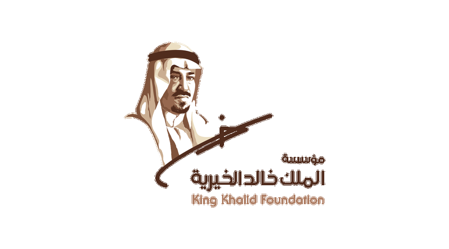 شعار مؤسسة الملك خالد الخيرية Logo Icon Download