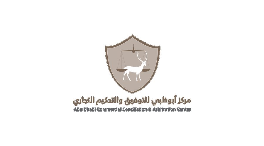 شعار مركز أبوظبي للتوفيق والتحكيم التجاري Logo Icon Download