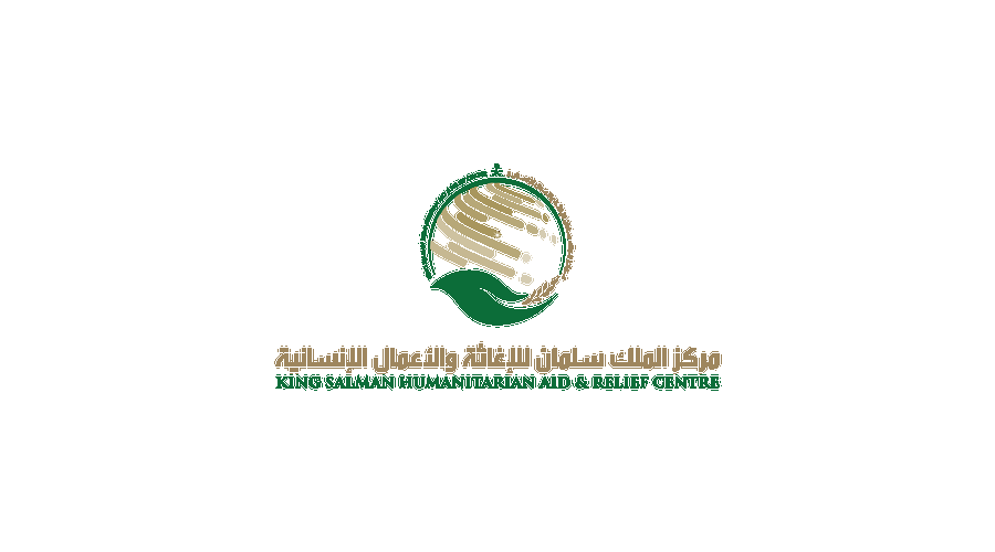 شعار مركز الملك سلمان للإغاثة والأعمال الإنسانية Logo Icon Download