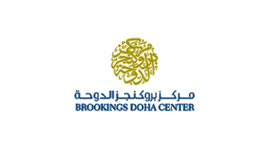 شعار مركز بروكنجز الدوحة Logo Icon Download