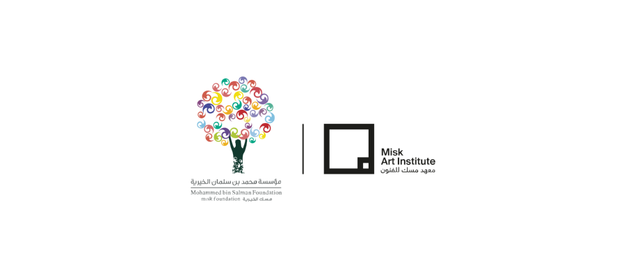 شعار معهد مسك الفنون Logo Icon Download