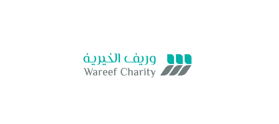 شعار وريف الخيرية Logo Icon Download