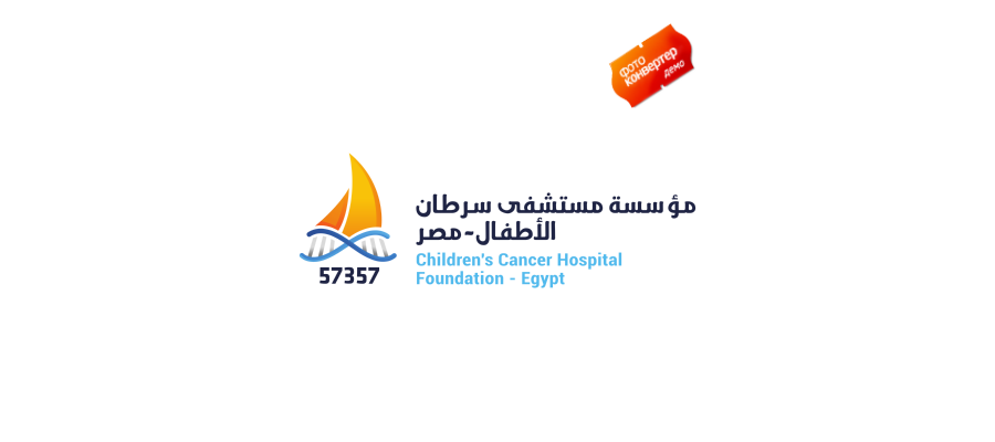 شعار مؤسسة مستشفى سرطان الأطفال – مصر Logo Icon Download