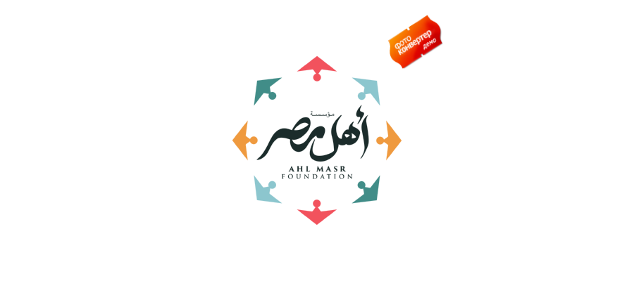 ahl masr Logo Icon Download