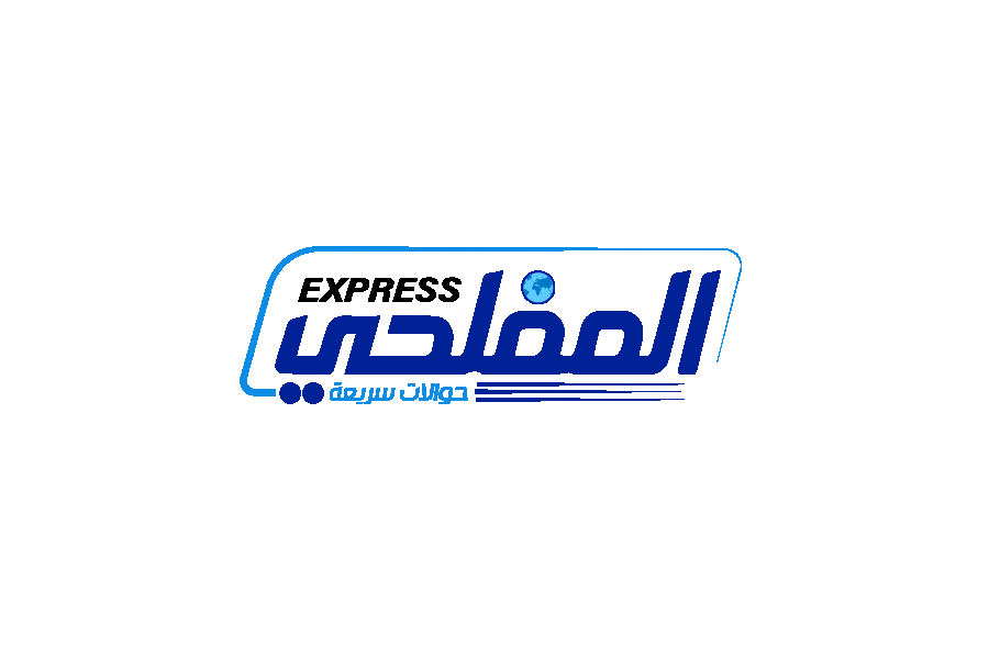 almuflehi express logo Logo Icon Download