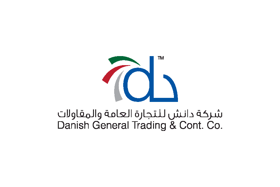 شعار شركة دانش للتجارة العامة والمقاولات Logo Icon Download