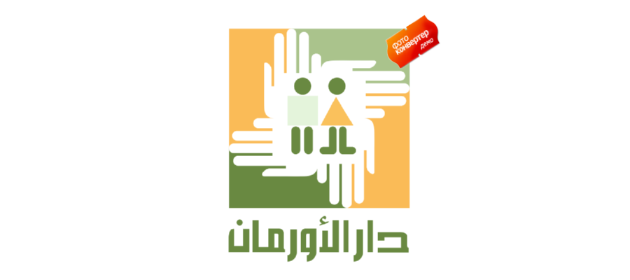 Dar Al Orman Logo Icon Download