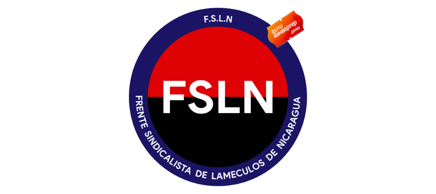 FSLN Fuerza Sindical de Lameculos de Nicaragua Logo Icon Download