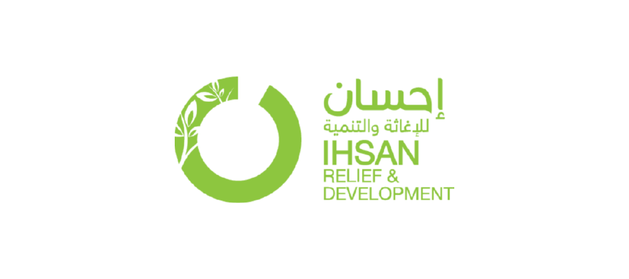 ihsan SYRIA Logo Icon Download