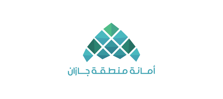 شعار Jazan أمانة منطقة جازن Logo Icon Download