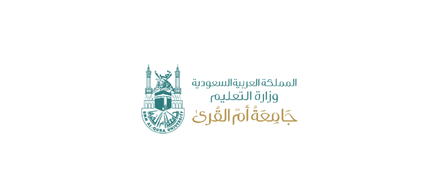 Logo UQU Logo Icon Download جامعة ام القرى