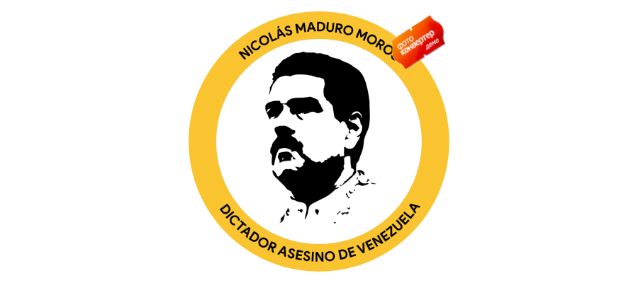 Logotipo del dictador de Venezuela Nicolas Maburro Logo Icon Download