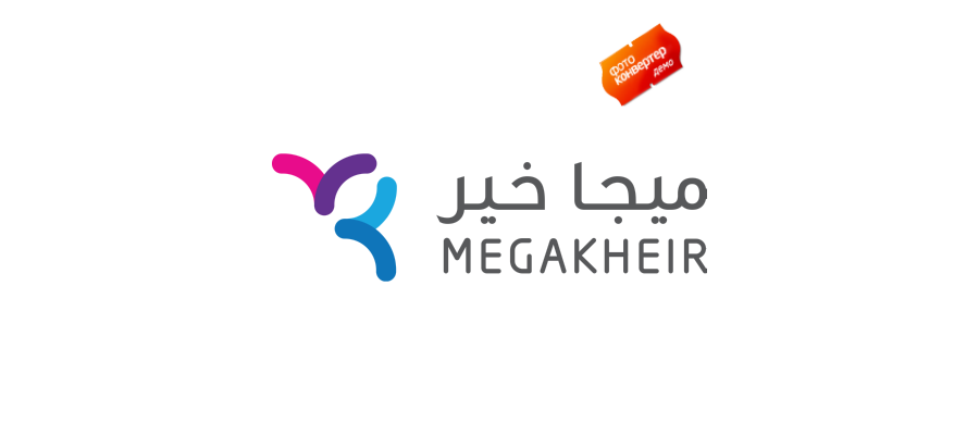 megakhair final Logo Icon Download